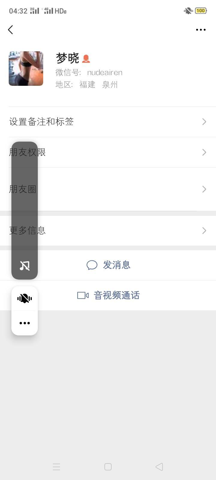 ty少妇值得一去